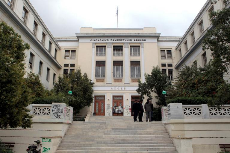 Σάλος στην ΑΣΟΕΕ: Έδειραν ΑμΕΑ κι άλλα δυο άτομα γιατί… δεν τους άρεσε η εκδήλωση